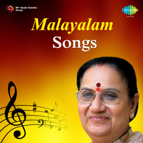 moham malayalam album mp3 songs download