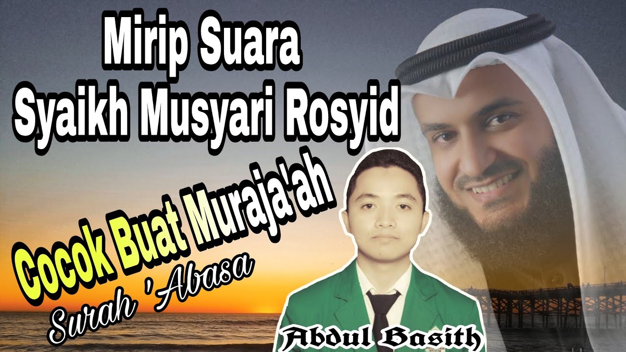 download suara adzan mishary bin rasyid